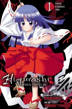 Higurashi When They Cry Manga Volume 7