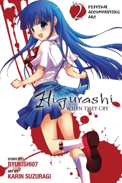 Higurashi When They Cry Manga Volume 23