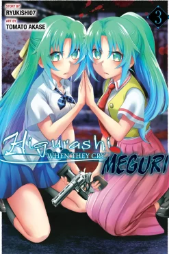 Higurashi When They Cry: MEGURI Manga Volume 3