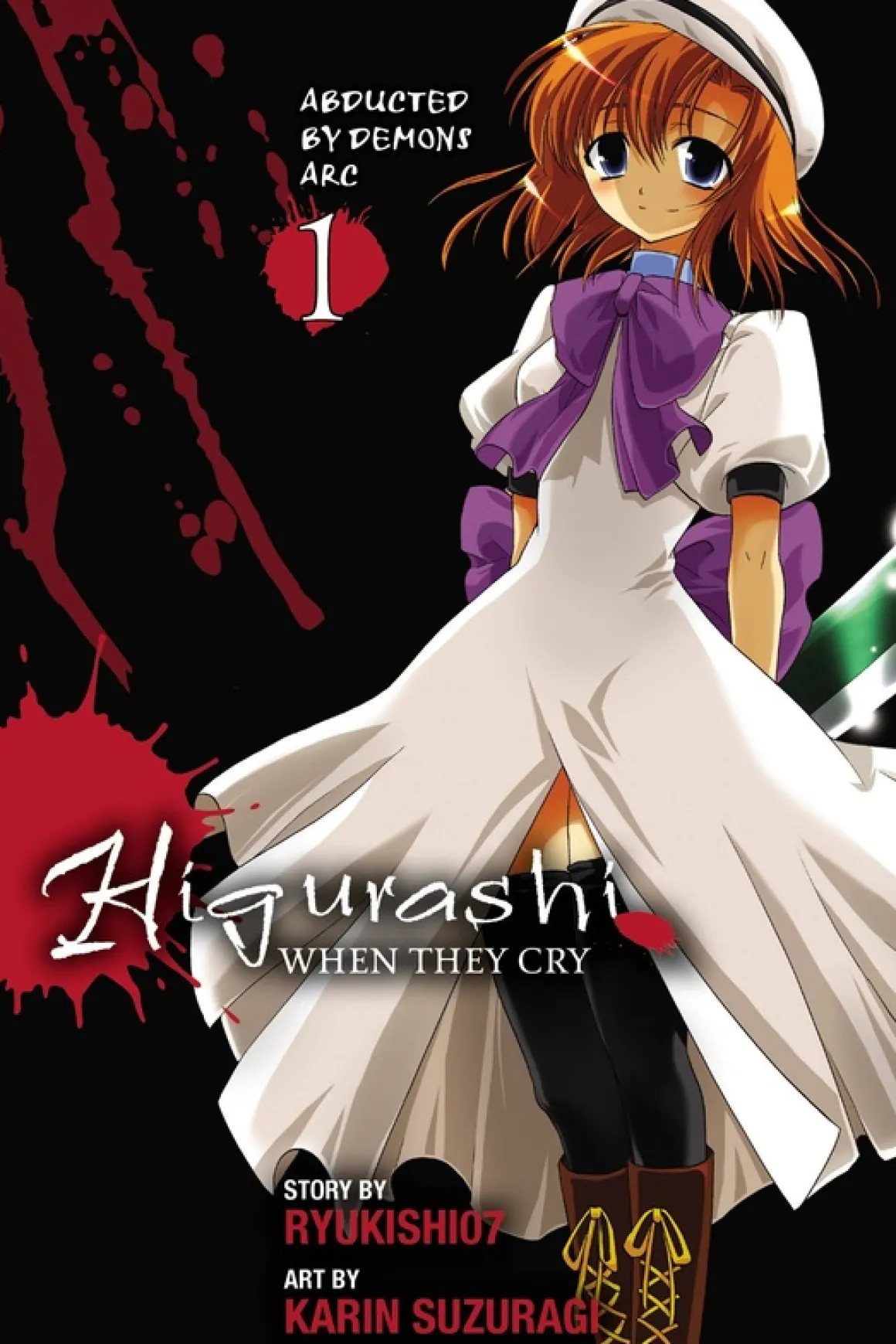 Higurashi When They Cry Manga Volume 1