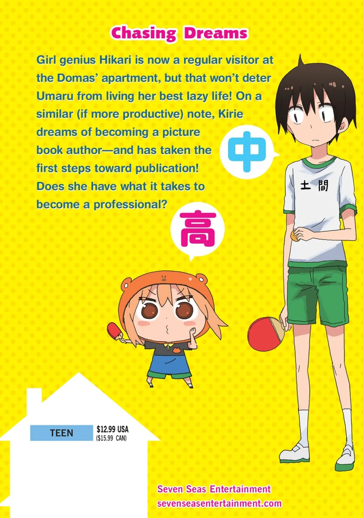 Himouto! Umaru-chan Manga Volume 9