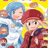 Himouto! Umaru-chan Manga Volume 4