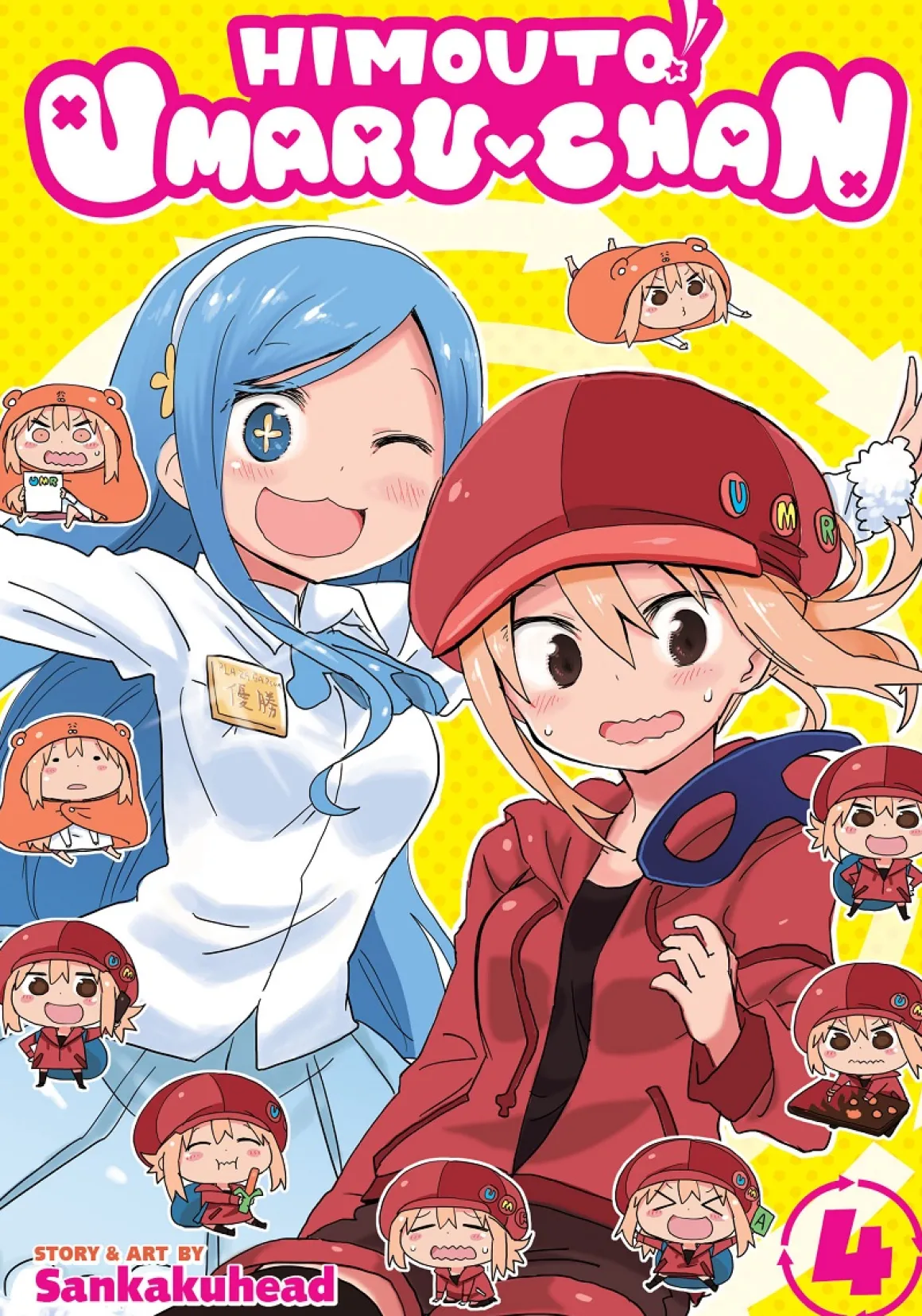 Himouto! Umaru-chan Manga Volume 4