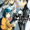 Hinamatsuri Manga Volume 6