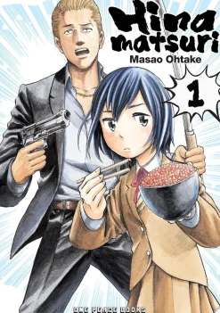 Hinamatsuri Manga Volume 1