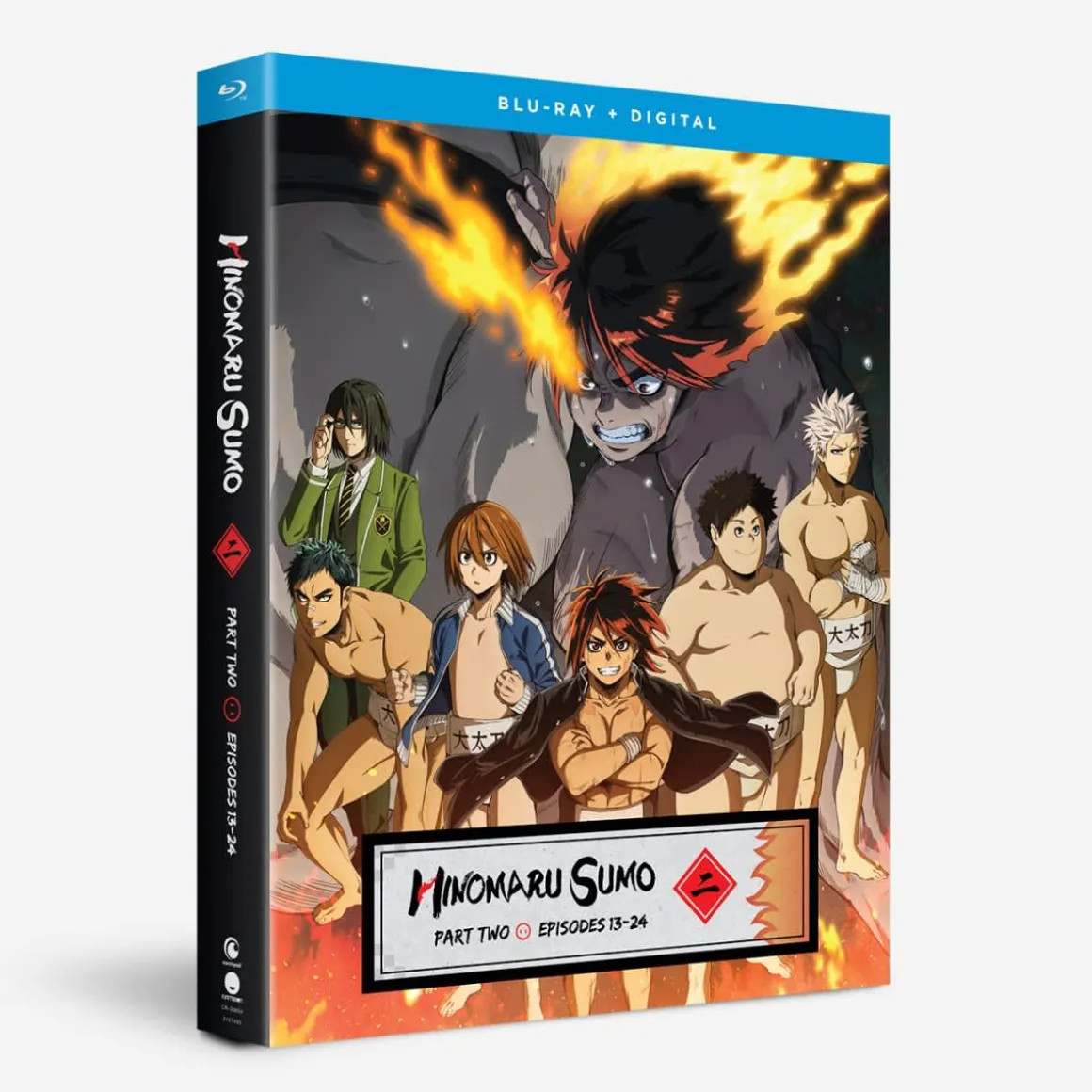 Hinomaru Sumo - Part 2 - Blu-ray