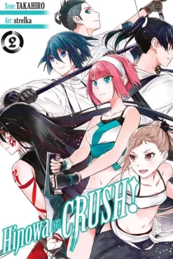 Hinowa ga CRUSH! Manga Volume 2