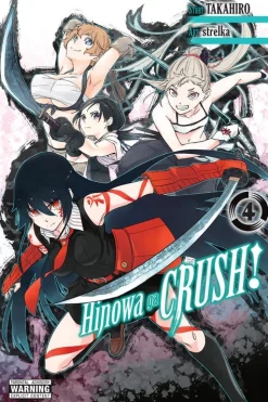 Hinowa ga CRUSH! Manga Volume 4