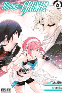 Hinowa ga CRUSH! Manga Volume 6