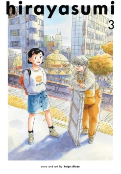 Hirayasumi Manga Volume 3
