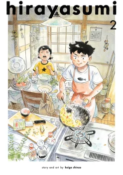Hirayasumi Manga Volume 2
