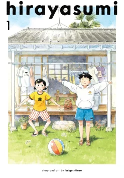 Hirayasumi Manga Volume 1
