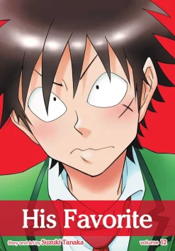 His Favorite Manga Volume 12