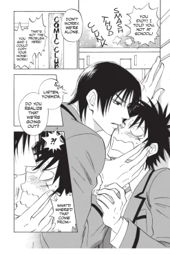 His Favorite Manga Volume 7