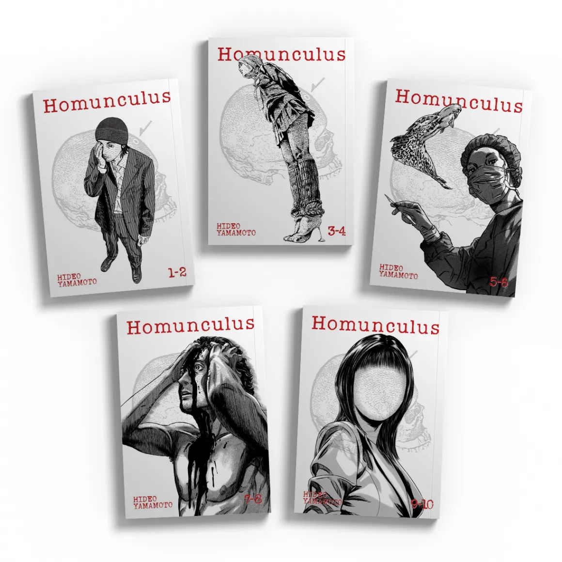 Homunculus Manga Omnibus (1-5) Bundle