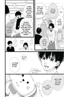 Honey So Sweet Manga Volume 7