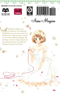 Honey So Sweet Manga Volume 7