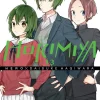 Horimiya Manga Volume 13