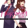 Horimiya Manga Volume 1