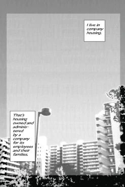 Hot Gimmick Manga Omnibus Volume 1