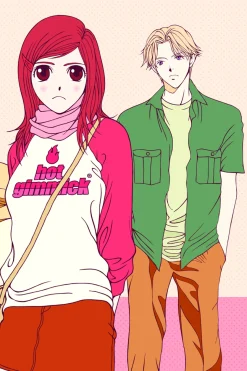 Hot Gimmick Manga Omnibus Volume 1