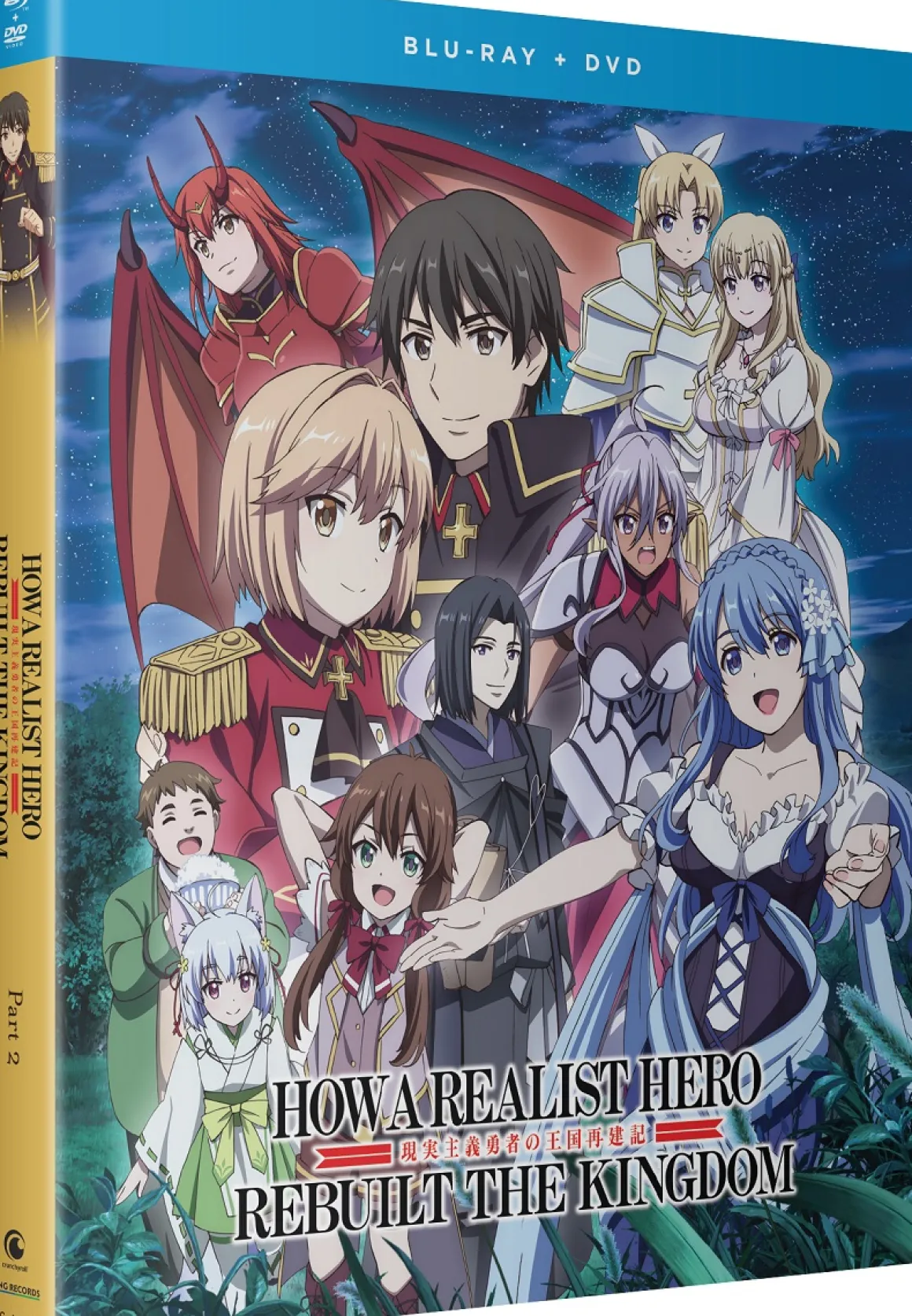 How a Realist Hero Rebuilt the Kingdom Part 2 Blu-ray/DVD