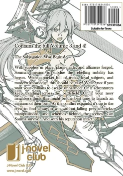 How a Realist Hero Rebuilt the Kingdom Manga Omnibus Volume 2