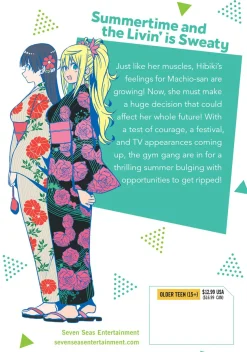 How Heavy are the Dumbbells You Lift? Manga Volume 7