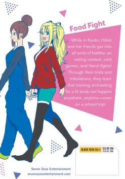 How Heavy are the Dumbbells You Lift? Manga Volume 9