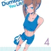 How Heavy are the Dumbbells You Lift? Manga Volume 4