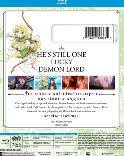How NOT to Summon a Demon Lord Season 2 Blu-ray