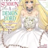 How NOT to Summon a Demon Lord Manga Volume 17