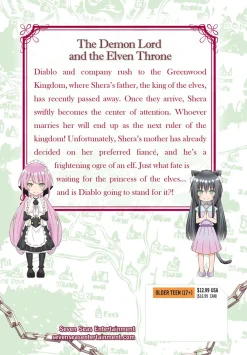 How NOT to Summon a Demon Lord Manga Volume 17