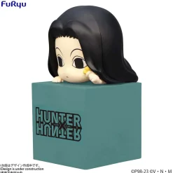 Hunter x Hunter - Yellmi Hikkake Figure
