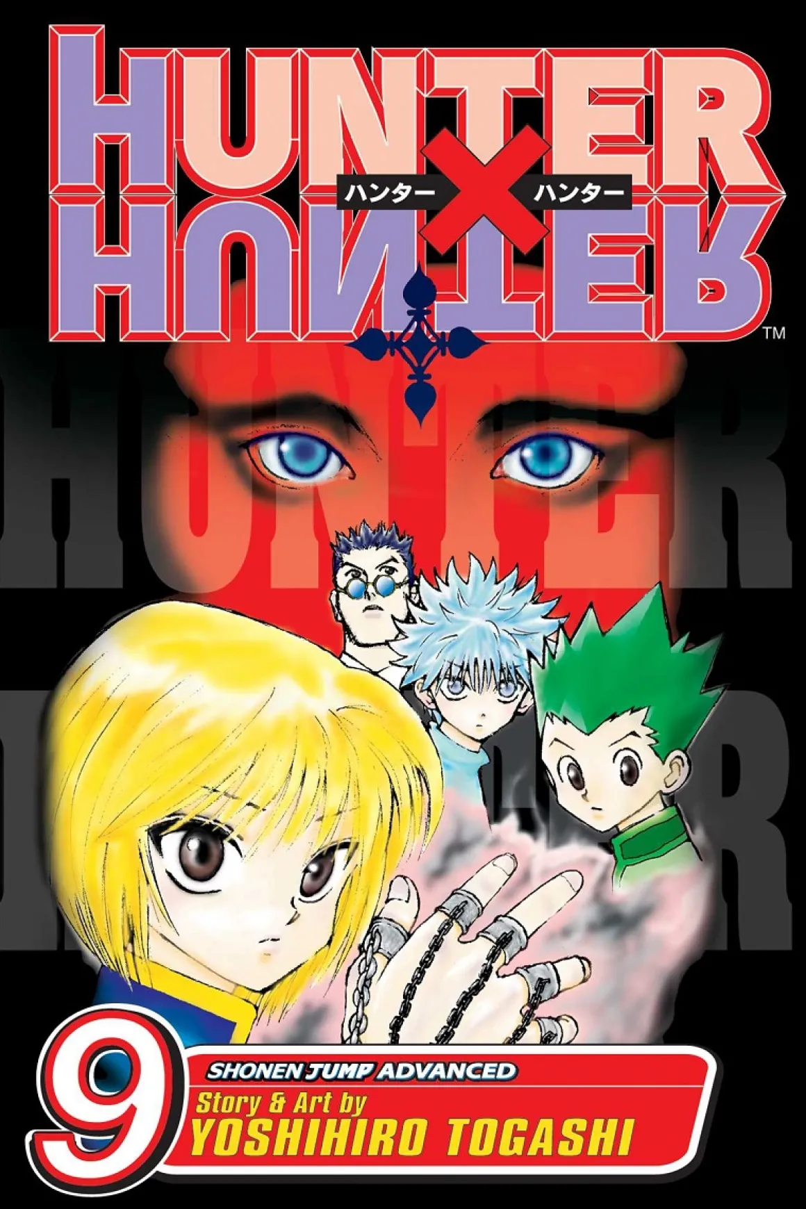 Hunter X Hunter Manga Volume 9