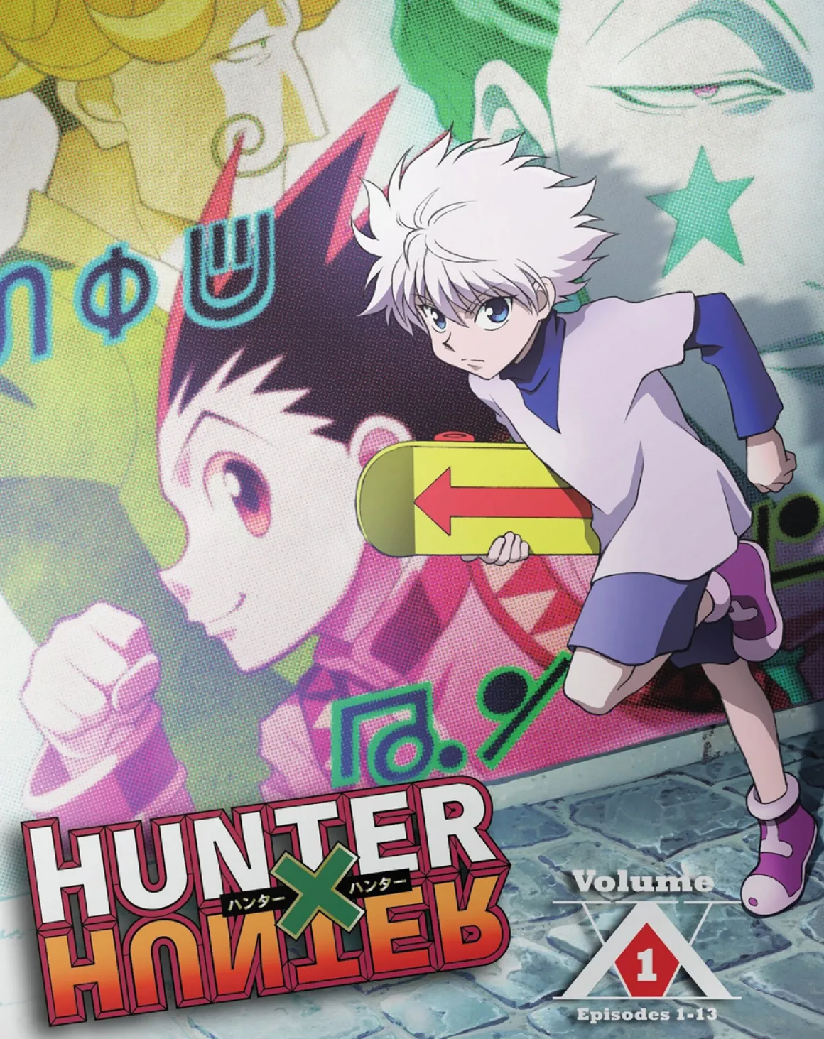Hunter X Hunter Set 1 Steelbook Blu-ray
