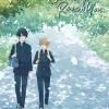 I Cannot Reach You Manga Volume 1
