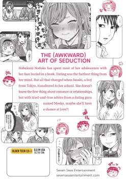 I Get the Feeling That Nobukuni-san Likes Me Manga Volume 1