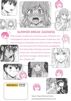 I Get the Feeling That Nobukuni-san Likes Me Manga Volume 5