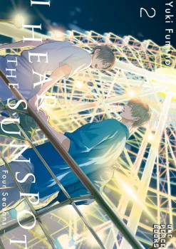 I Hear the Sunspot: Four Seasons Manga Volume 2