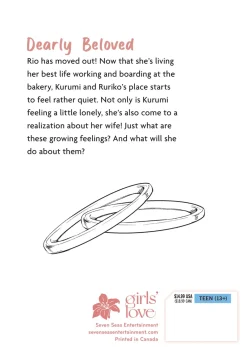 I Married My Female Friend Manga Volume 4