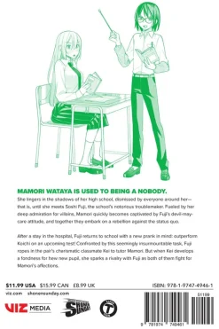 I Wanna Do Bad Things with You Manga Volume 3