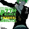 I Was Reincarnated as the 7th Prince so I Can Take My Time Perfecting My Magical Ability Manga Volume 7