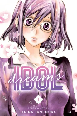 Idol Dreams Manga Volume 1