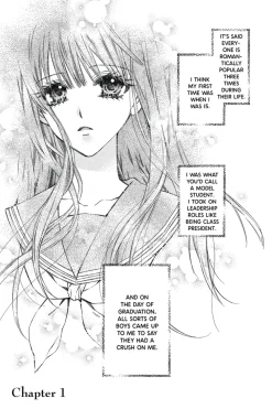 Idol Dreams Manga Volume 1