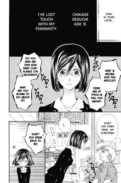 Idol Dreams Manga Volume 1