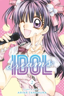 Idol Dreams Manga Volume 2