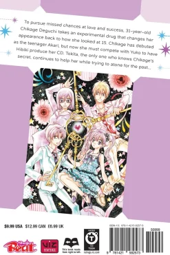 Idol Dreams Manga Volume 2