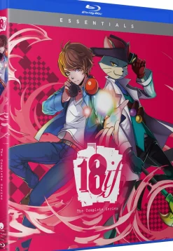 18if - The Complete Series - Essentials - Blu-ray