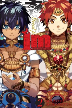 Im: Great Priest Imhotep Manga Volume 2